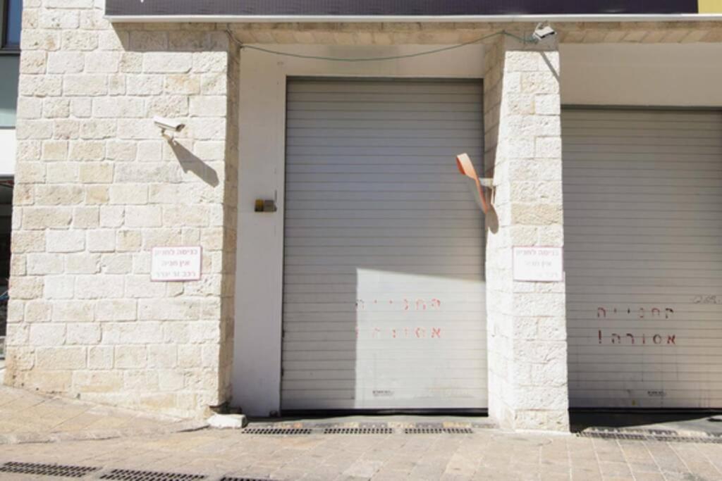 104 - King David Residence - Jerusalem-Rent Exterior foto